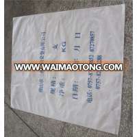 sand /cement packing pp woven bag/plastic sack